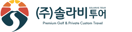 솔라비투어