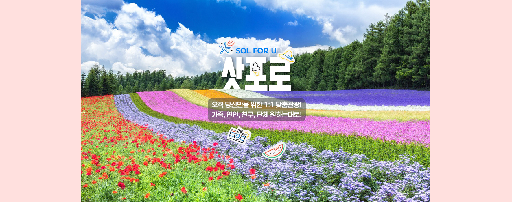 /upload/solarvie/file/we1100/202605/solarvie_cm9910_30000063.jpg