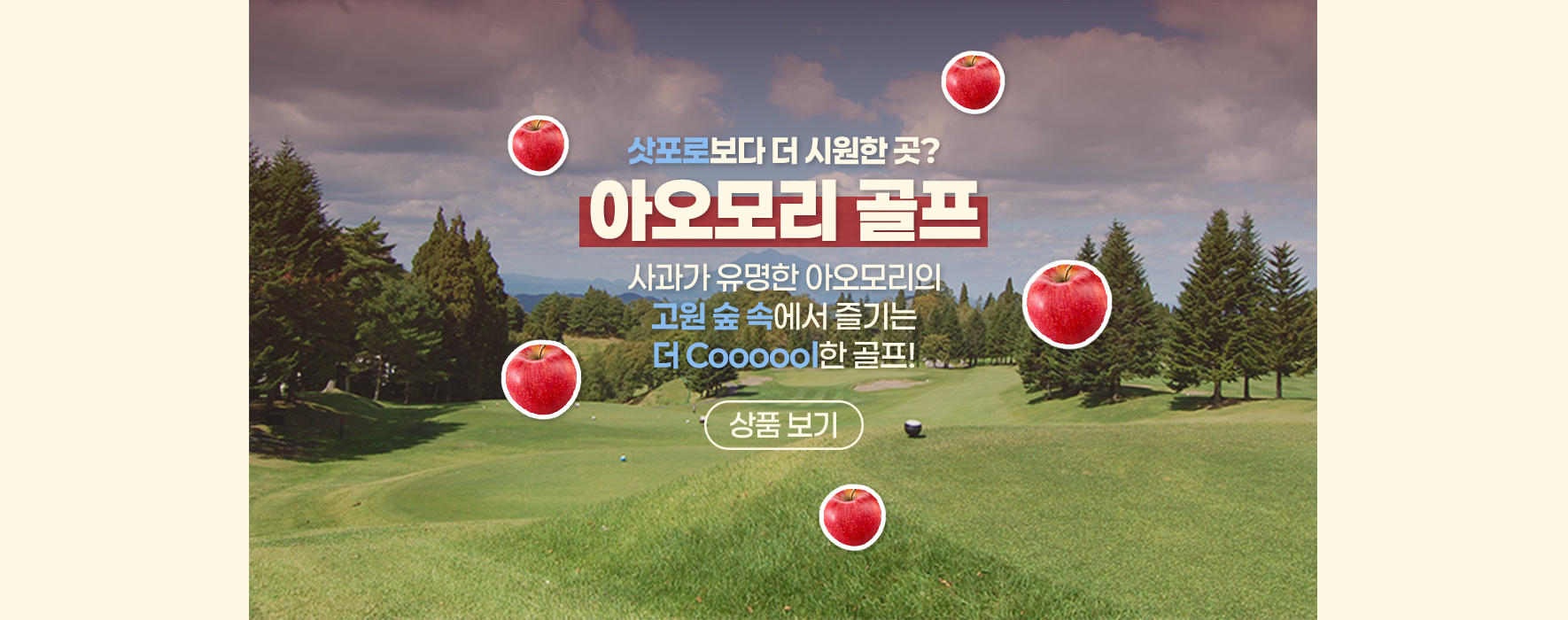 /upload/solarvie/file/we1100/202606/solarvie_cm9910_30000072.jpg