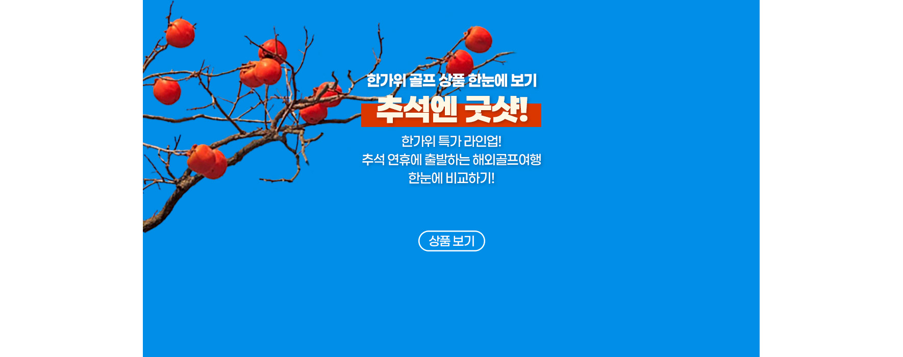 /upload/solarvie/file/we1100/202608/solarvie_cm9910_30000101.jpg