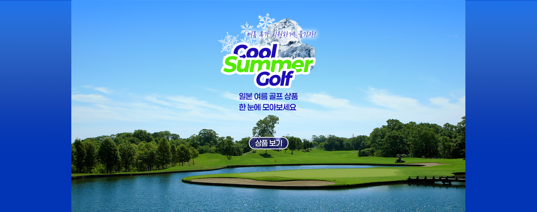 /upload/solarvie/file/we1100/202608/solarvie_cm9910_30000105.jpg