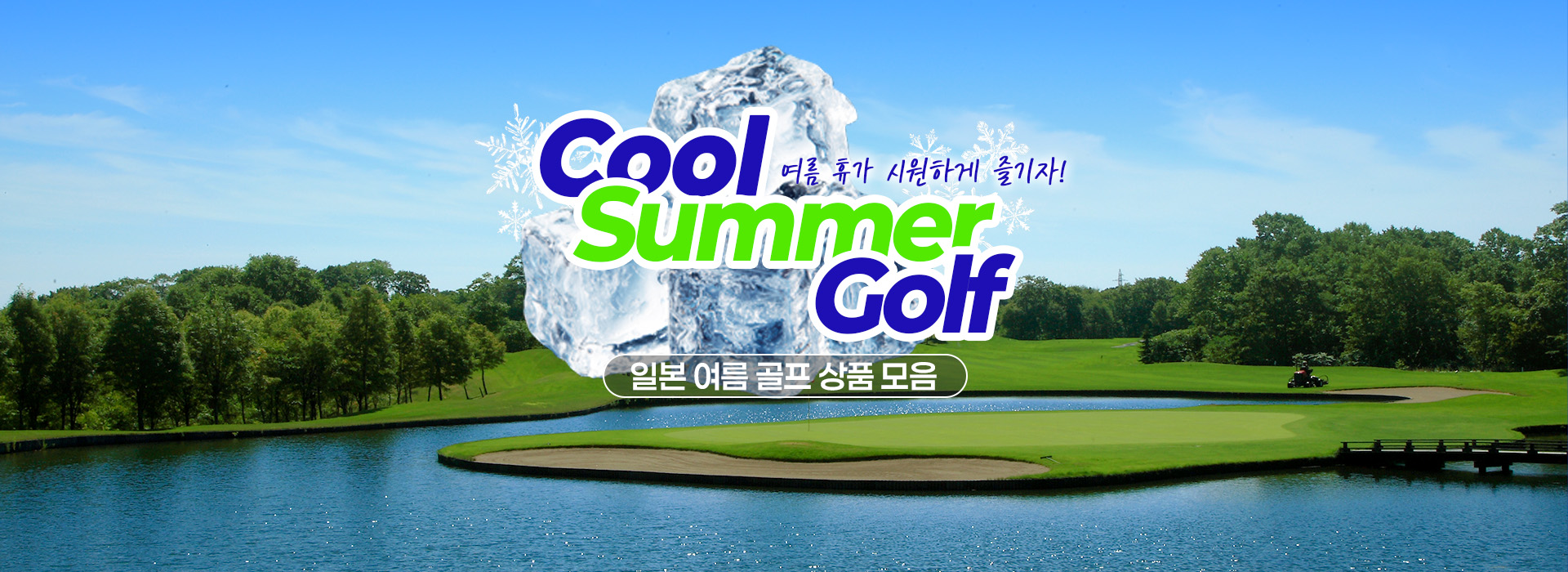 /upload/solarvie/file/we1200/202605/solarvie_cm9910_30000031.jpg