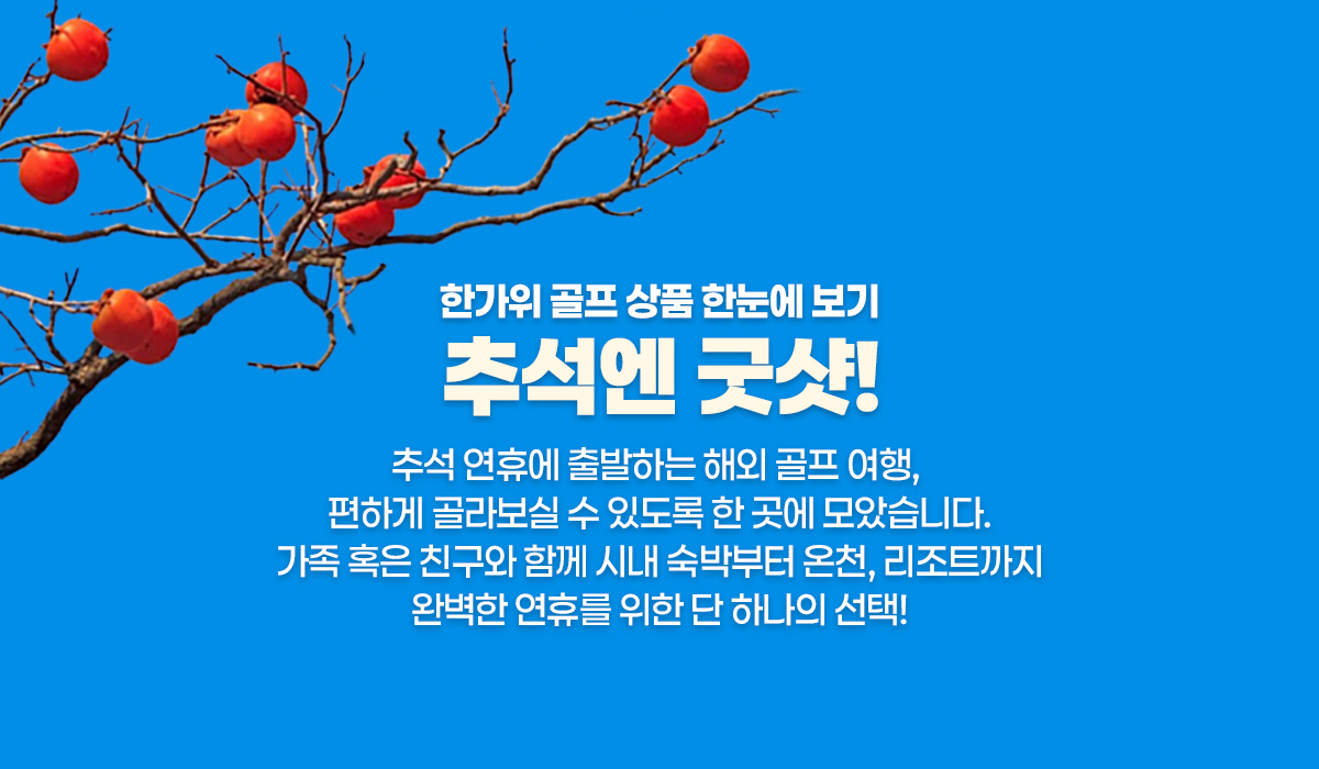 /upload/solarvie/file/we1200/202607/solarvie_cm9910_30000084.jpg